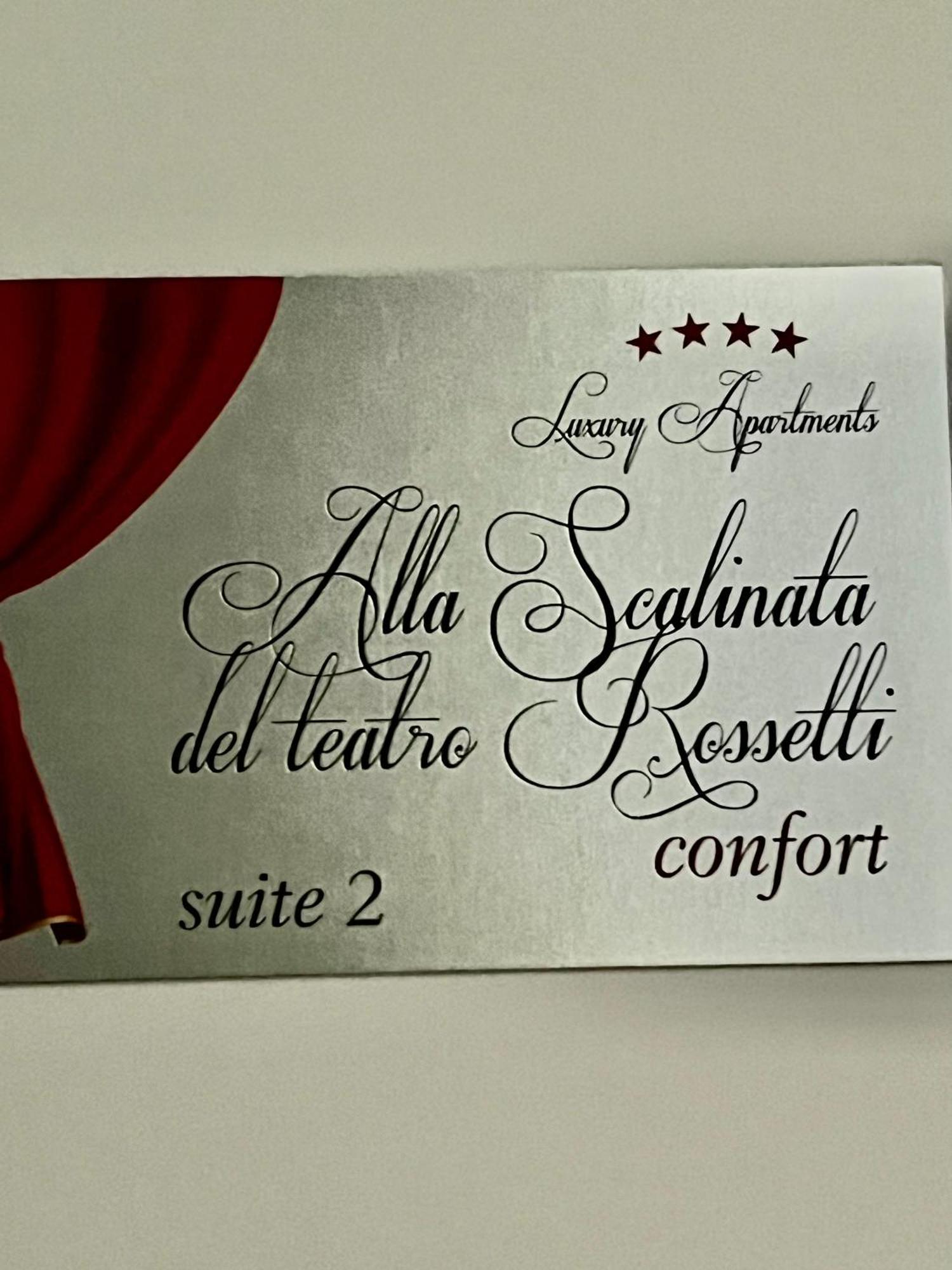 Alla Scalinata Del Teatro Rossetti Confort Suites Parcheggio ترييستي المظهر الخارجي الصورة